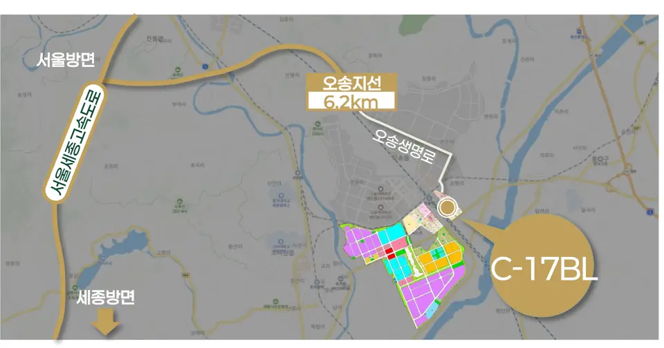 서울세종고속도로 오송지선과 C-17BL 위치